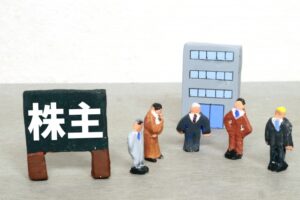 所在不明株主からの株式買い取りが1年に短縮