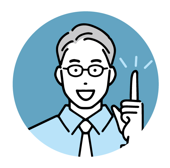 こんなお悩みありませんか？“今の段階”に合った相談から始めましょう