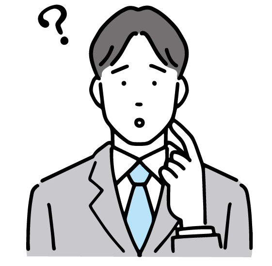 「こんな相談していいの？