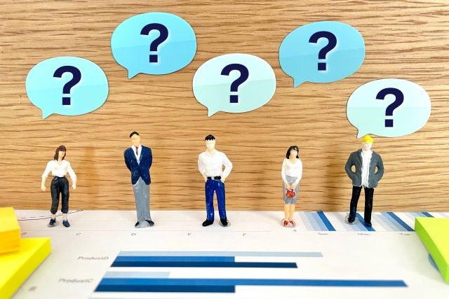 「ミニマムタックス」とは?